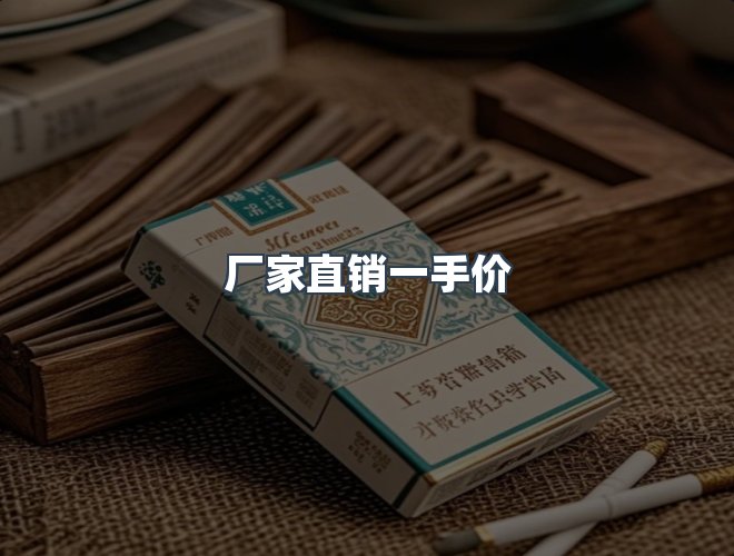 服务优势
